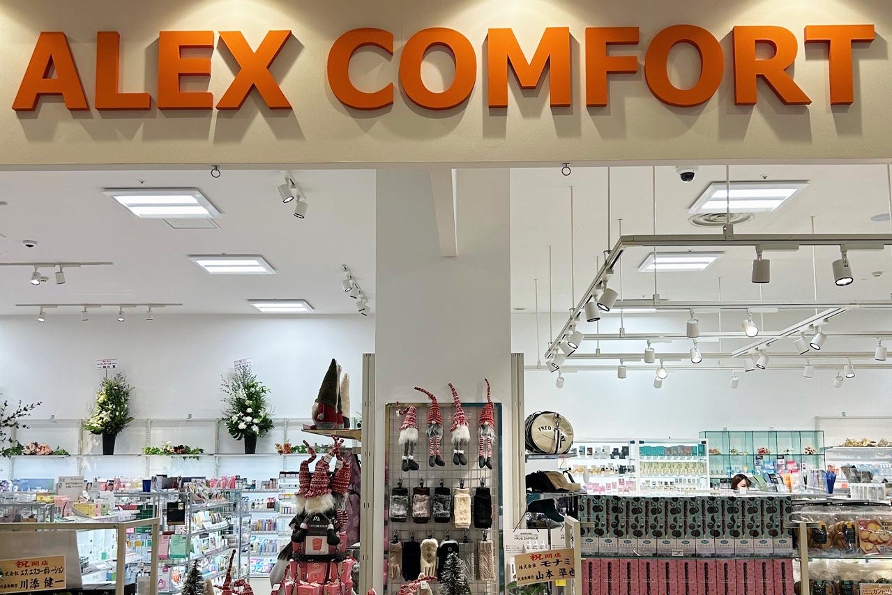 ALEX COMFORT 六甲アイランド NEW OPEN!!